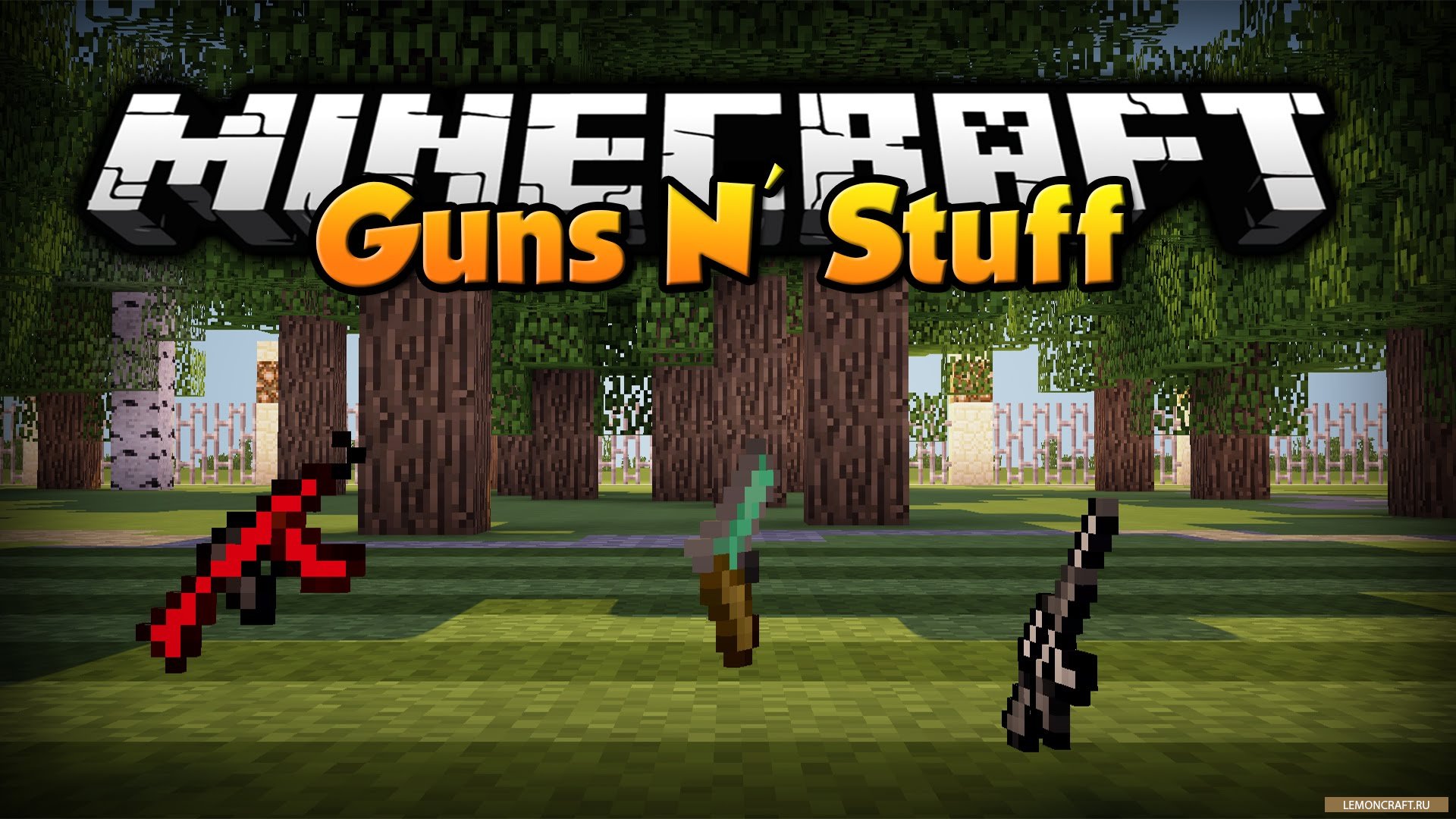 Мод на оружие - The Guns ‘N’ Stuff Mod Майнкрафт 1.10.2