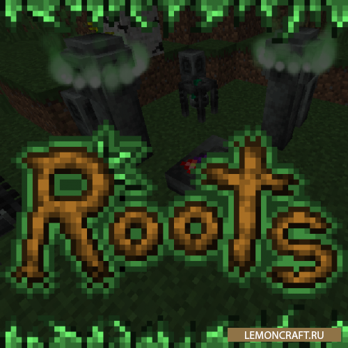 Мод на друидов Roots [1.12.2] [1.11.2] [1.10.2] [1.9.4]