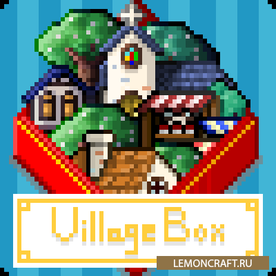 Мод на деревни Village Box [1.10.2] [1.9.4] [1.8.9]
