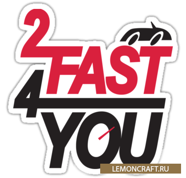 Самая быстрая паркур карта 2 Fast 4 You [1.10.2]