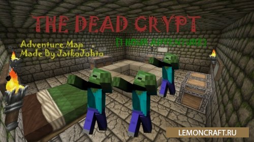 Приключенческая Карта The Dead Crypt [1.10.2]