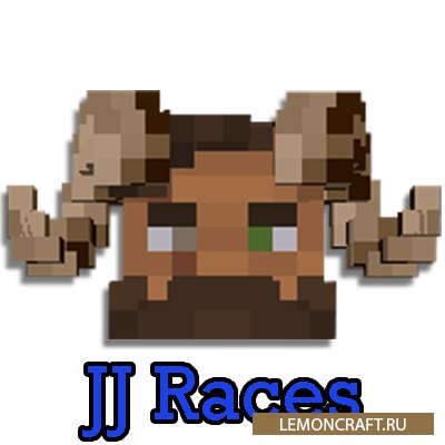 Мод на выбор расы персонажа JJ Races [1.12.2]