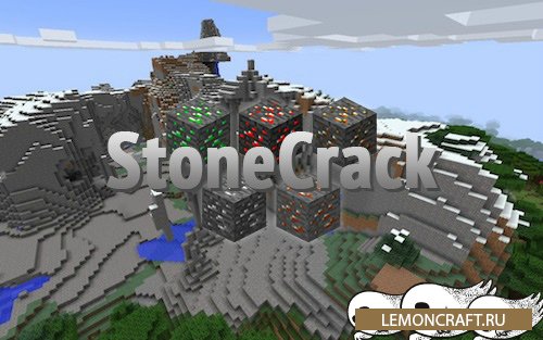 Мод на изменения добычи руды StoneCrack [1.12.2]