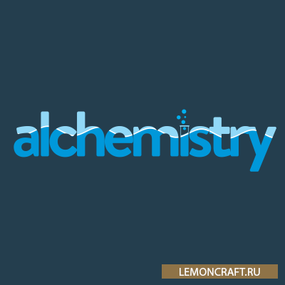 Мод на алхимика Alchemistry [1.16.5] [1.15.2] [1.14.4] [1.12.2]