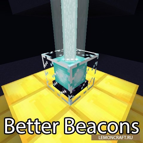 Мод на маяк Better Beacons [1.13]