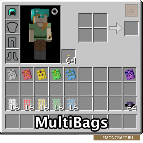 Мод на красивые рюкзаки MultiBags [1.16.5] [1.13.2] [1.12.2]