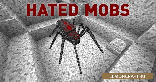 Мод на насекомых Hated Mobs [1.12.2]