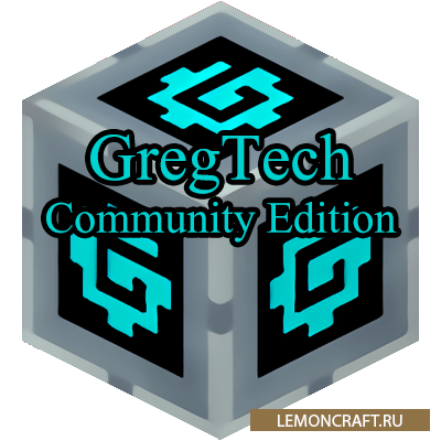 Мод на аддон для IC2 GregTech Community Edition [1.12.2]