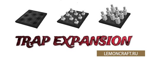 Мод на ловушки для мобов Trap Expansion [1.14.4] [1.13.2] [1.12.2]