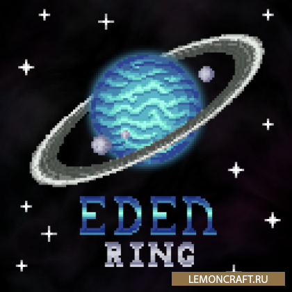 Мод на кольцо Эдема Eden Ring [1.17.1]